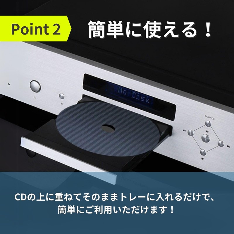 ROOOCYY CD Stabilizer Black Carbon Fiber 0.4mm Thickness Tuning Pad