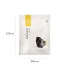 자소엽 300g Jasoyeob 300g