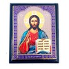Keepsake Box - Christ The Teacher - Decorative Icon Box
