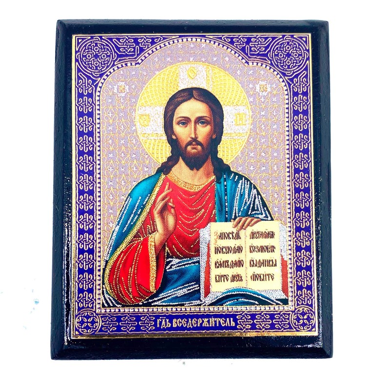 Keepsake Box - Christ The Teacher - Decorative Icon Box