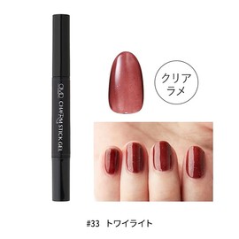 Removable Gel Nail OMD Charm Stick Gel, Approx. 0.1 oz (2.5 g), #33 Twilight