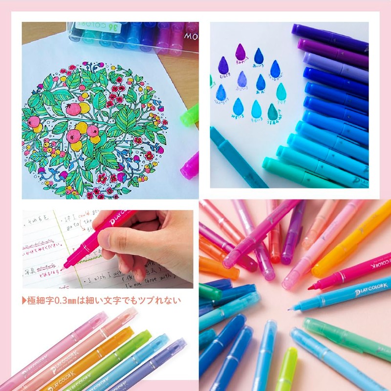 Tombow Water-based Sign Pen 24 Colors (Thick & Ultra Fine