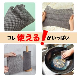 Scratch Resistant Paper Scrubber (1)