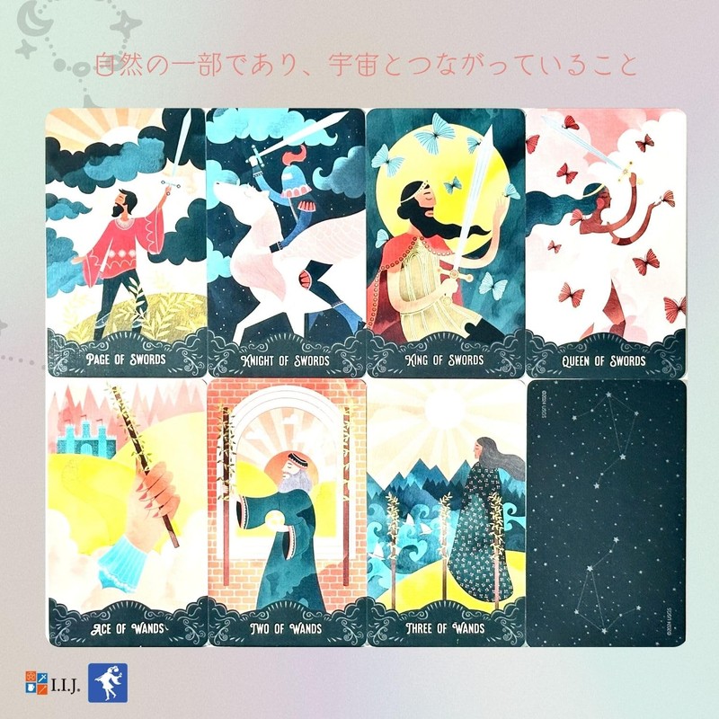 I.I.J Tarot Cards, 78 Cards, Tarot Divination, Star Maiden Tarot,