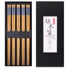 GLAMFIELDS Reusable Chopsticks Japanese Natural Bamboo Classic Style 5 Pairs