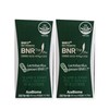 Bienal BNR17 Diet Lactobacillus Bien Slim Pro 425mg 30 capsules