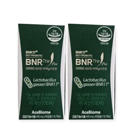Bienal BNR17 Diet Lactobacillus Bien Slim Pro 425mg 30 capsules 3 boxes / 비에날 BNR17 다이어트 유산균 비엔날씬 프로 425mg 30캡슐 3박스