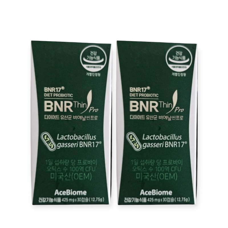 Bienal BNR17 Diet Lactobacillus Bien Slim Pro 425mg 30 capsules