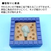 Nihon Kyozai Seisakujo 0867 Ultra Light Oil Clay, Pure Clay,