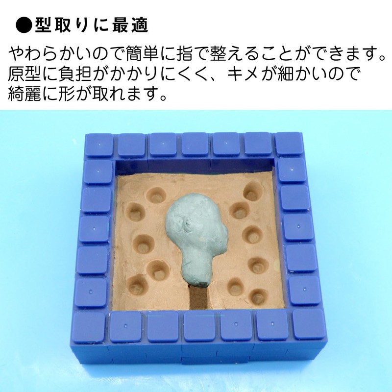 Nihon Kyozai Seisakujo 0867 Ultra Light Oil Clay, Pure Clay,