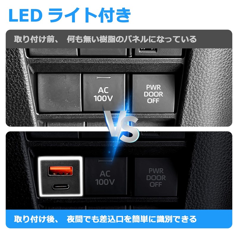 Jiooy Toyota USB Port, QC3.0 + PD (30 W), Noah