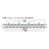 Suzuki SU-21 Humming C 21-Hole Duplication Harmonica
