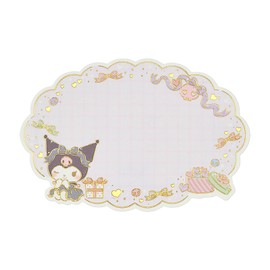 Sanrio 656488 Multipurpose Mini Card, Chromi, Present, Message Card