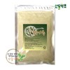300g mung bean powder Healthy powder finely powdered with domestic mung beans / 녹두가루 300g 국내산 녹두로 정성드려 곱게 분말한 건강가루