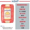 Polselli, Vivace, Tipo 00 double Zero Flour, for Pizza, Bread,