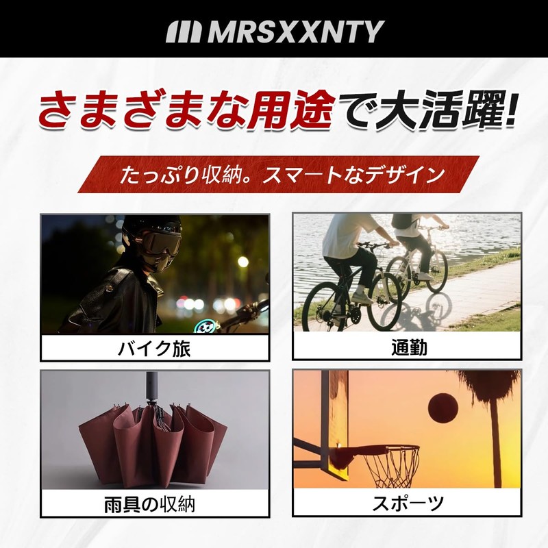 Side Back Bike Bike Side Back Side Bag for Motorcycles