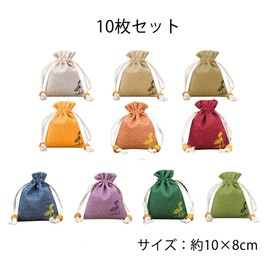 YINKE Drawstring Bags, Wrapping Bags, Set of 10 Colors, 3.1 x 3.9 inches (8 x 10 cm), Japanese Style Storage Bag, Small Linen Pouch, Jewelry Pouch, Prayer Beads Bag, Scented Bag, Cotton Bag, Burlap