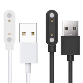 Compatible with LIGE Military Smart Watch Charger, 2 Pin Magnetic USB Replacement Charging Compatible with LIGE Military C21 Smart Watch 2023-AS1830C/LIGE New 1.32 inch SmartWatch (2 Pack-Black+White)