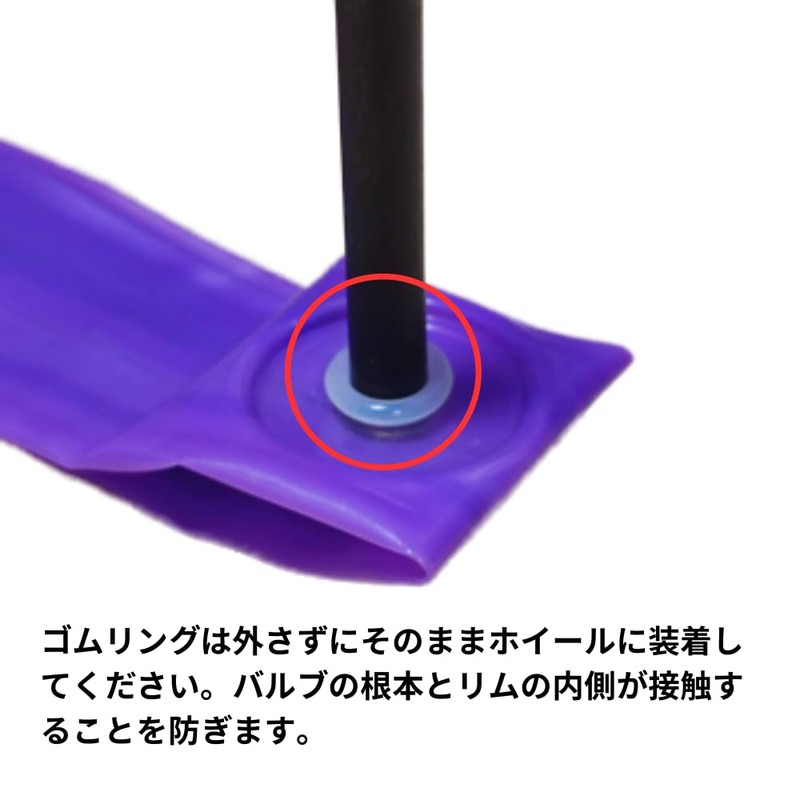 CYDY Ultra Lightweight TPU Tube, 0.1 oz (28 g), For