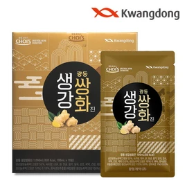Guangdong Ginger Ssanghwajin (100mlX10 packets) / 광동  생강 쌍화진(100mlX10포) X 3박스