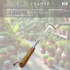 Alpha Depot Weeding Tool, Weeding Tool, Weed Remover, Gardening, Gardening