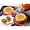 Plum Roasted Tea Bag (0.13 oz (3.5 g) x 10