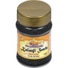 Rani Kalonji (Black Seed, Nigella Sativa, Black Cumin) Seeds 3oz