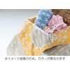 Seikan Elephant Infant Face Towel, Approx. 13.4 x 31.5 inches