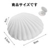 PAVIKE Accessory Case, Gift Box, Shell Shape, Trinket Case, Jewelry