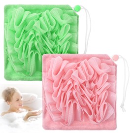 KFHENSOMR Soap Bar Loofah, 2pcs Loofah Washcloth, Loofahs Cloth for Bar Soap with Drawstring, Exfoliation Mesh Shower Ball for Body Cleansing and Smooth Skin (2 Colors)