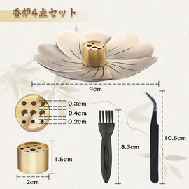 Incense Holder, Cherry Blossom Incense Holder, Stick Type, Incense Burner, Ash Won't Spill, Incense Dish, Incense Stick, Interior Relaxing, Japanese Style, Stylish, Simple, Incense Holder, Calming