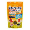 GEX Goldfish Energizing Probio Food, Formulated with 3 Good Bacteria,
