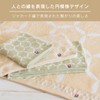 Imabari Towel, Towel Set, Gift, Set of 2, Face Towels,