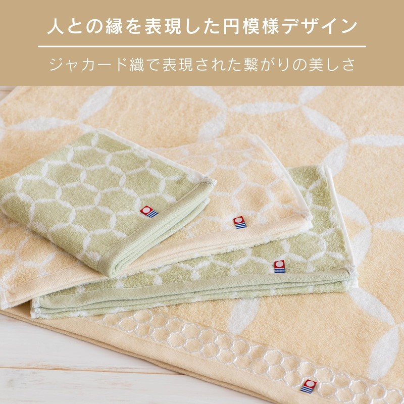 Imabari Towel, Towel Set, Gift, Set of 2, Face Towels,