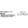 Toyo No. 65-063 Fire Monitor, Red