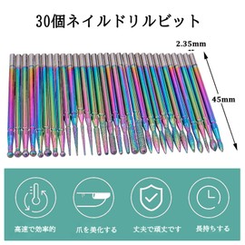 Bestgle 30 Pcs Nail Drill Bit, Metal Bar for Carbide Drill Bit, 0.09 inch (2.35 mm), Grinding Head, Color Titanium, Gel Nail Cuticle Remover Drill Bit, For Nail Use, Home Nail Care Supplies, DIY