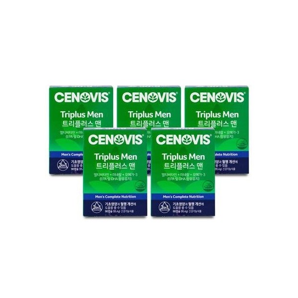 Cenovis Triple Plus Men 1060mg x 90 capsules 5 boxes / 세노비스 트리플러스 맨 1060mg x 90캡슐 5박스