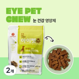iPetchu dog eye nutrients tear stains lutein milk thistle eye health liver health 180g, 36 tablets, tear improvement eye health, 2 pcs / 아이펫츄 강아지 눈영양제 눈물자국 루테인 밀크씨슬 눈건강 간건강 180g, 36정, 눈물개선눈건강, 2개