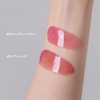 ETVOS Mineral Lip Plumper Sheer, #Candy Berry [Limited Quantity] (Lip