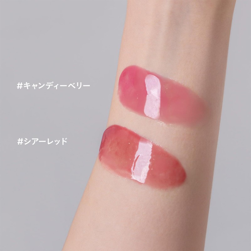 ETVOS Mineral Lip Plumper Sheer, #Candy Berry [Limited Quantity] (Lip