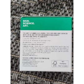 Dr.Jart+ Cicapair Intensive Soothing Repair Gel Cream 50ml/ 1.7oz Sensitive Skin