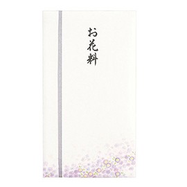 maruai French 新本 Fold Multi This 669 Flower VE 1 Piece P Rhino – 669 3 in Set "