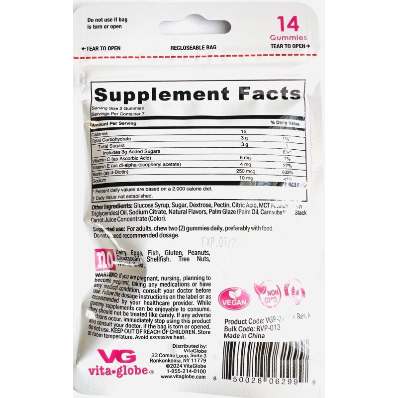 Globe 4PK Vita Globe BIOTIN Gummies 250mcg /14ct Supports Healthy