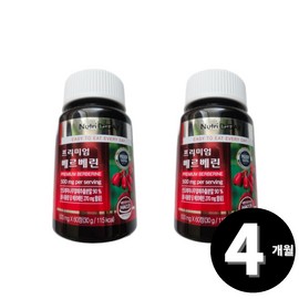 Living Factory H Partner Indian barberry fruit extract powder berberine 60 tablets, 2 units / 인도매자나무열매추출분말 베르베린 60정, 2개