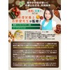 Sukoyaka no Mori 60-Day Supply Vitamin D Vitamin D3 1400IU