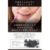 Whitening Activated Carbon to Remove Yellowness from Coffee, Large Capacity,