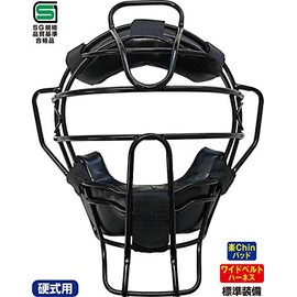 UNIX BX8397 Baseball Referee Supplies Ball Referee Mask MeganeX Hard Mask
