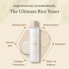 I'm From - Rice Toner - 150ml