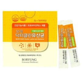 Boryung Dr. Clean Probiotics Health Functional Food Containing 17 Types of Probiotics 2g x 30 packets / 보령 닥터클린 유산균 17종 유산균 함유 건강기능식품 2gX30포