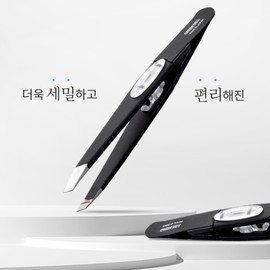 Greenbell diagonal fine bristle tweezers GT-233 / 그린벨 사선 미세모용 족집게 GT-233